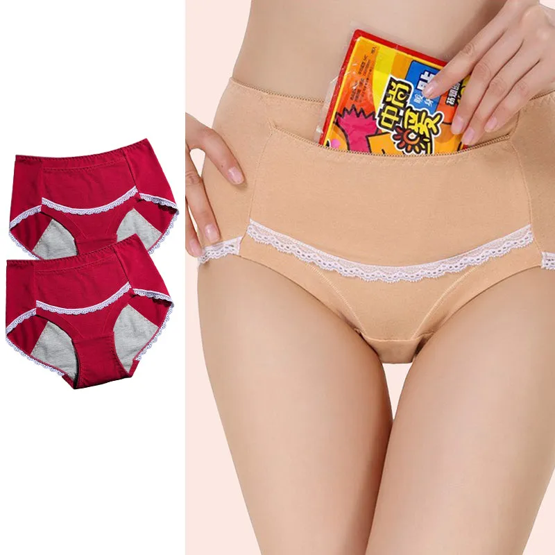 2-Pack Women's Hipster Postpartum Menstrual Leak-Proof Period Panties