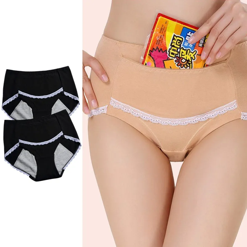 2-Pack Women's Hipster Postpartum Menstrual Leak-Proof Period Panties